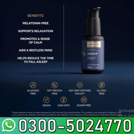 Quicksilver Scientific Liposomal LipoCalm In Pakistan