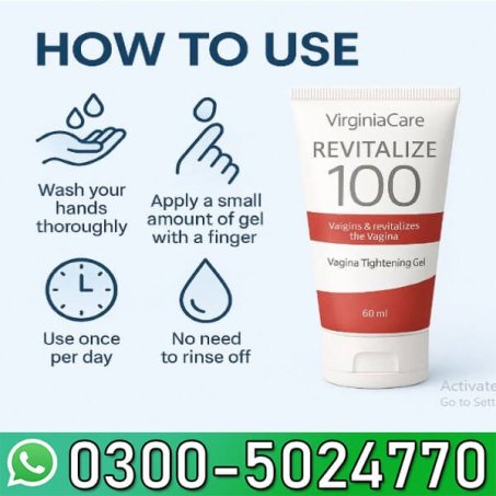 Revitalize 100 Vaginal Tightening Gel In Pakistan