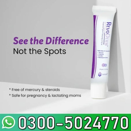 Revoderm Advanced Pigmentation Reducing Cream In Pakistan