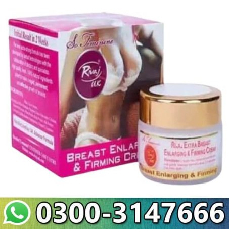 Rivaj Breast Enlarging Cream In Pakistan