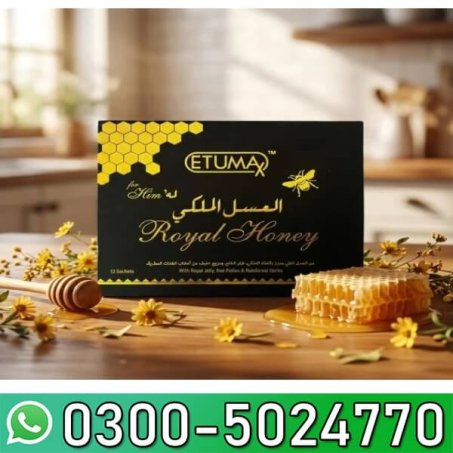 Royal Honey For VIP 12 Sachets in Pakistan
