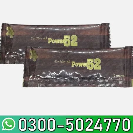 Royal Honey Power 52 in Pakistan