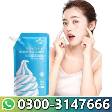 Salicylic Acid Ice Cream Mask In Pakistan