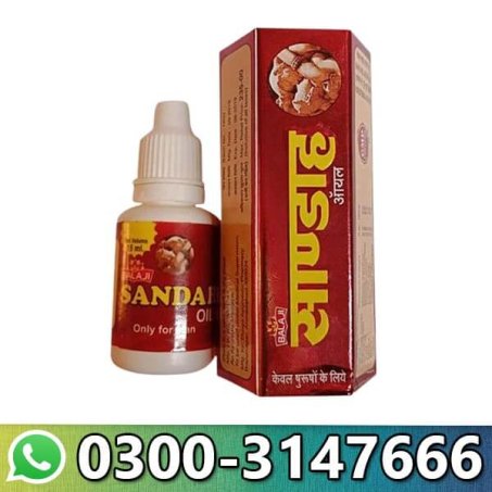Sanda Oil in Pakistan