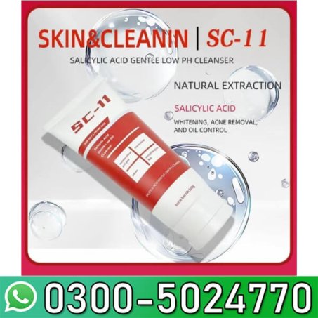 Sc-11 Cream Price In Pakistan
