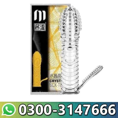 Silicone Condom In Pakistan 