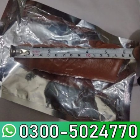 Skin Color 6 Inch Condom In Pakistan