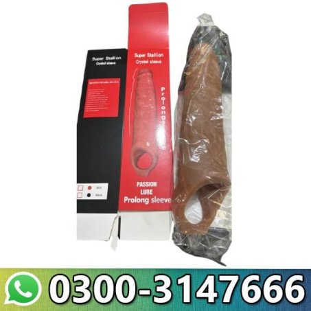 Skin Color Condom In Pakistan