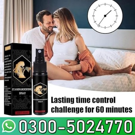 Stamina Boosting Spray in Pakistan