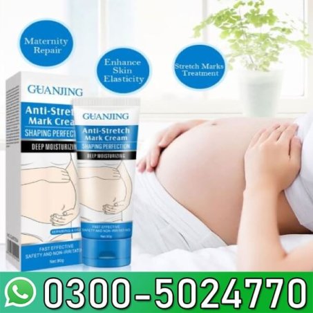 Stretch Mark Cream Price in Pakistan