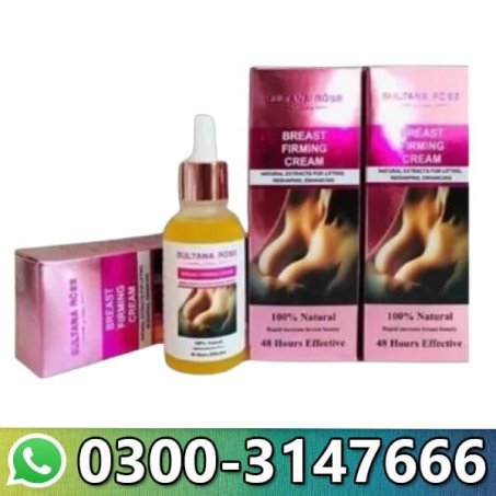 Sultana Rose Hip Lift Up Cream Price in Pakistan