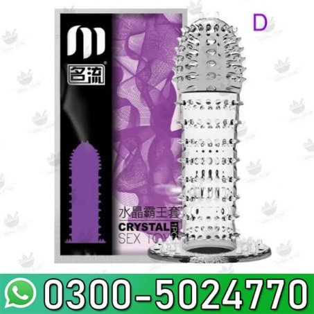 Sumifun Silicone Reusable Washable Condom