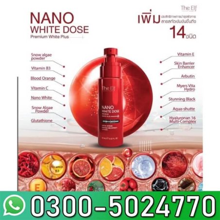 The Elf Nano White Dose In Pakistan