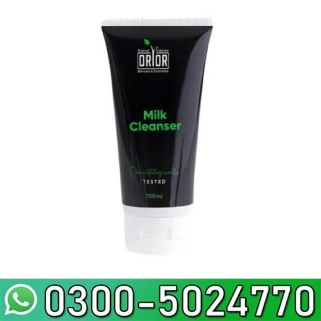 The Milk Facial Cleanser In Pakistan