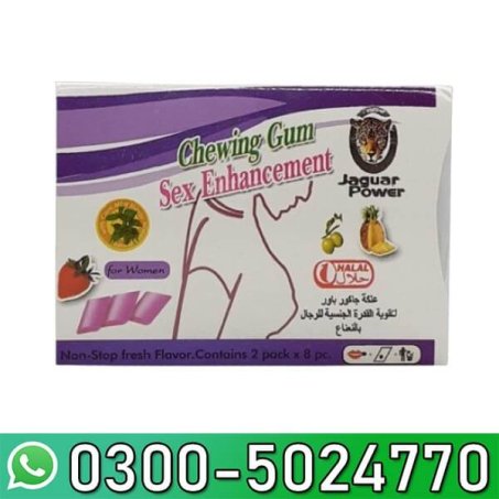 Timing bubble gum Chewing Gum Sex Enhancement