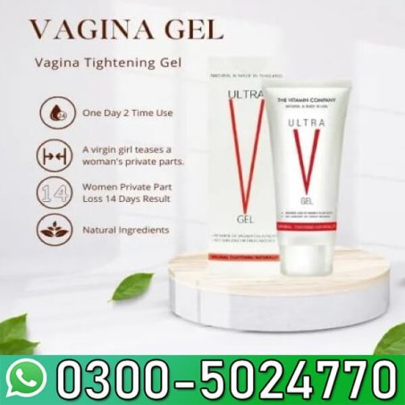 V Tight Gel In Pakistan