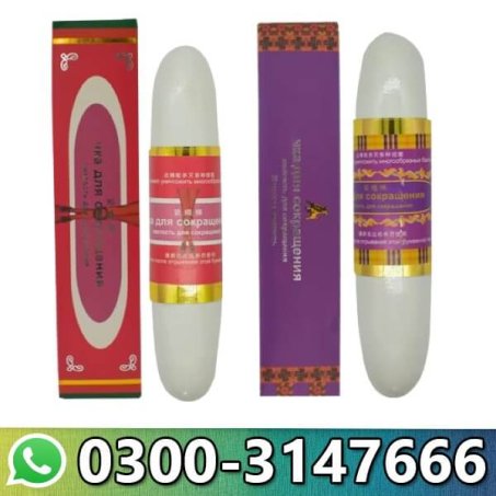 Vaginal Tightening Stick in Pakistan
