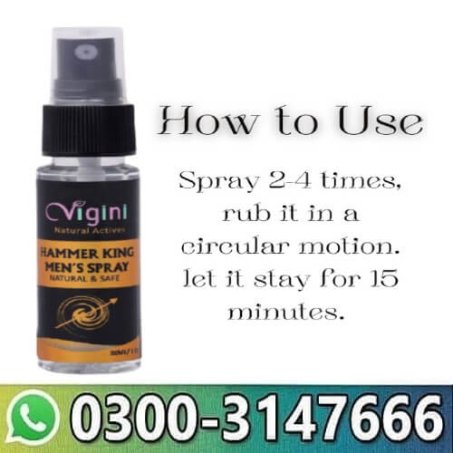 Vigini Hammer King Spray In Pakistan