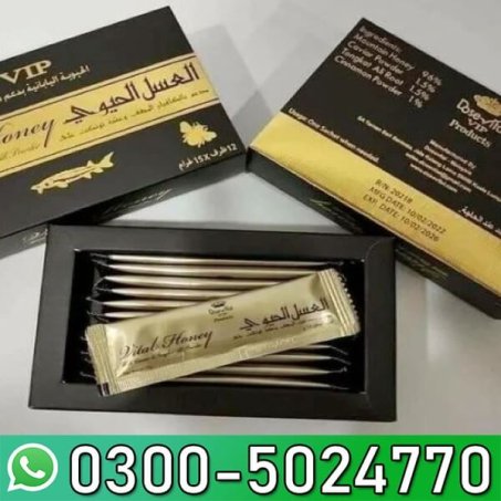 Vital Honey Malaysia
