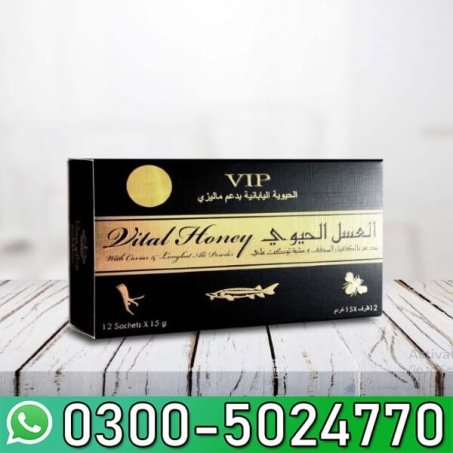 Vital Honey VIP in Pakistan