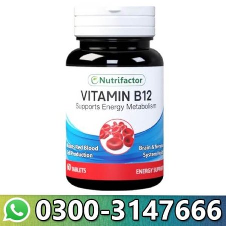 Vitamin B-12 in Pakistan