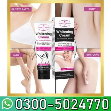 Whitening Cream for Sensitive Skin 50g
