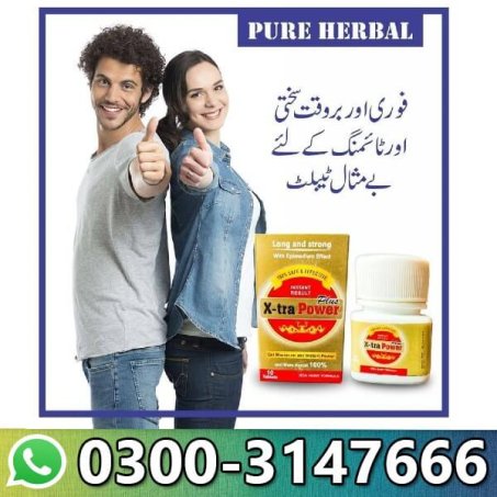 Xtra Power Plus Timing Tablets in Pakistan