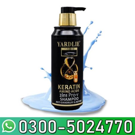 Yardlie Shampoo keratin 2in1 Price in Pakistan