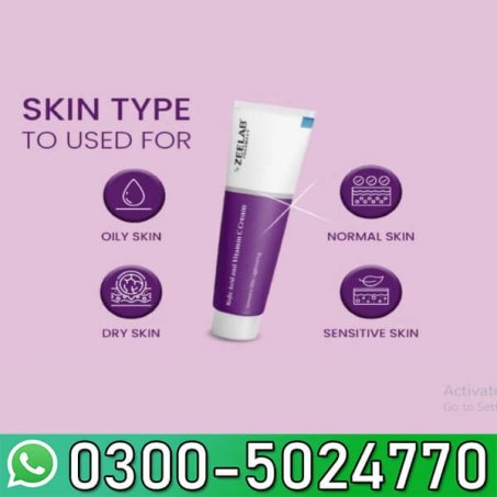 Zeelab Kojic Acid 2% And Vitamin C Cream In Pakistan