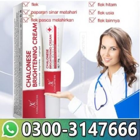 Chalonese Brightening Cream Price In Pakistan