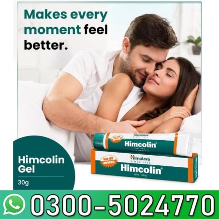 Himcolin Gel Price In Pakistan