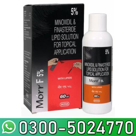 Morr F Solution In Pakistan