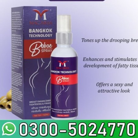 Tightening & Firming Bobae Breast Spray In Pakistan