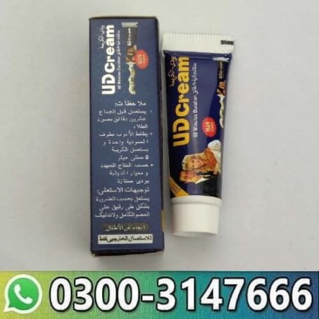 UD Cream Price In Pakistan