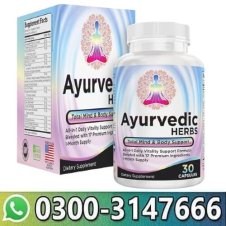 17-In-1 Ayurvedic Herbs Supplement Formula In Pakistan