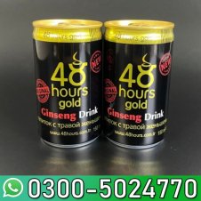  48 Hours Gold Ginseng Drink in Pakistan