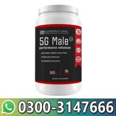  5G Male Enhancement in Pakistan