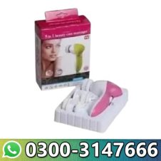  5 In 1 Face Massager In Pakistan