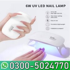  6W Sunmini USB UV LED Nail Lamp Price in Pakistan