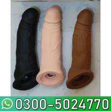 6 Inch Single Hole Silicone Reusable Condom In Pakistan
