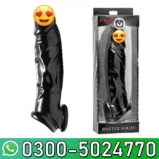  7 Inch Soft Black Condom In Pakistan
