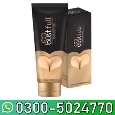  Aayatouch Tret Bustfull Cream In Pakistan