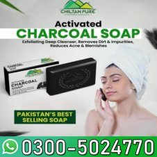  Activated Charcoal Soap In Pakistan