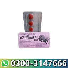  Active Power Tablets In Pakistan
