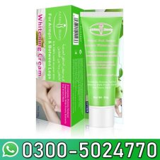  Aichun Beauty Private Parts Underarm Cream In Pakistan