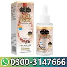  Aichun Beauty Anti Acne Rice Face Serum In Pakistan