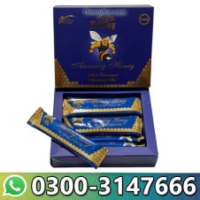  Amazing Honey For Men