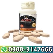  Ambrx Capsule In Pakistan