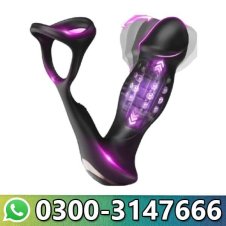  Anal Vibrator Prostate Sucking In Pakistan