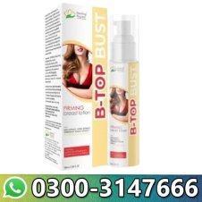  B-Top Bust Breast Firming Lotion In Pakistan